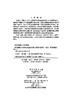 穿甲/侵彻力学的理论建模与分析（上册）陈小伟 商品缩略图2