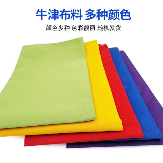 翻叶子扭转乾坤拓展道具 商品图1