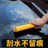 【清洁工具】新款双排硅胶刮水板汽车清洁用品洗车工具车窗玻璃刮水片 商品缩略图0