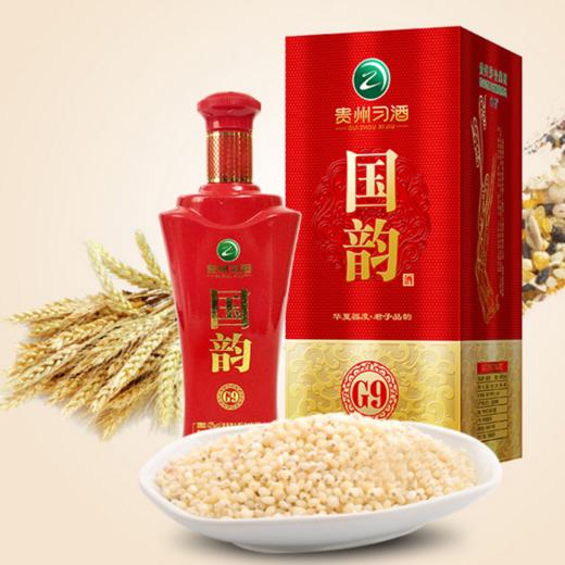 茅台习酒国韵g9酱香500ml瓶