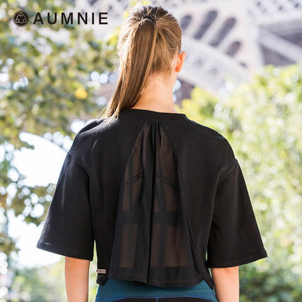 AUMNIE | Pleated Mesh Sweatshirt/褶皱网纱运动衫 商品图1