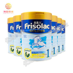 美素佳儿1段/罐    8716200715522    1*12