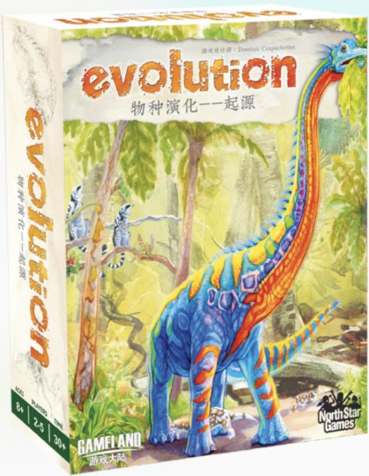 【集石桌游】物种演化：起源 Evolution: The Beginning 商品图0