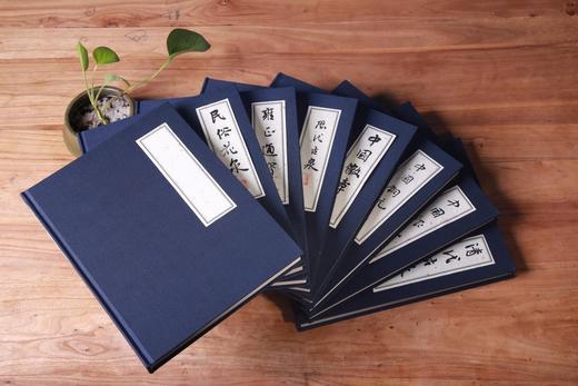 【钱币收藏册】 商品图1