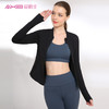 爱暇步2019秋冬瑜伽外套A9198N 商品缩略图8