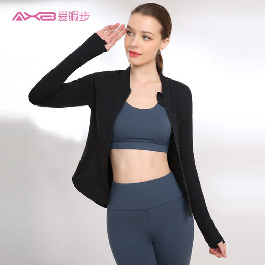 爱暇步2019秋冬瑜伽外套A9198N 商品图8