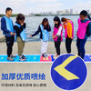 交通堵塞 跳青蛙团建拓展游戏道具 商品缩略图1