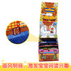 傲游猫-整理箱认知书（4册） 原价：159.20 商品缩略图5