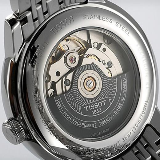 天梭Tissot卡森系列T085.407.11.011.00自动机械男表 商品图5