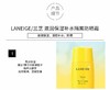 【韩国直邮】LANEIGE 兰芝男士清爽保湿两件套装(小样版本随机发)180ml+125ml【一个身份证一个订单】JPY带授权招加盟代理 商品缩略图6