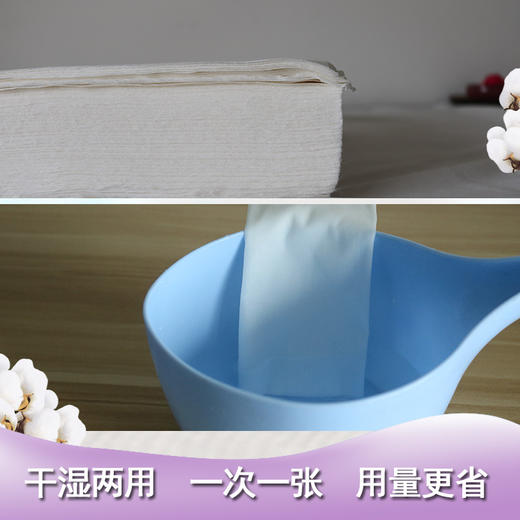 明丫一次性无纺布毛巾擦脚毛巾短款擦脚纸加厚吸水巾（27*30cm*200张） 商品图4