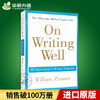 Collins On Writing Well 英文写作指南英文原版 搭word power made easy单词的力量风格的要素韦氏字根词典英英字典wordpower韦小绿小白书 商品缩略图5