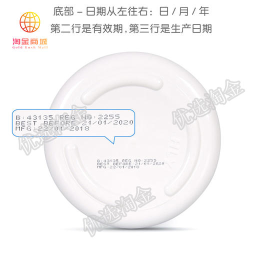 美可卓蓝胖子全脂奶粉/罐     9344949000136   1*6 商品图3