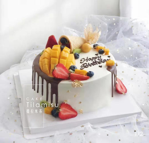 鲜果物语 商品图0