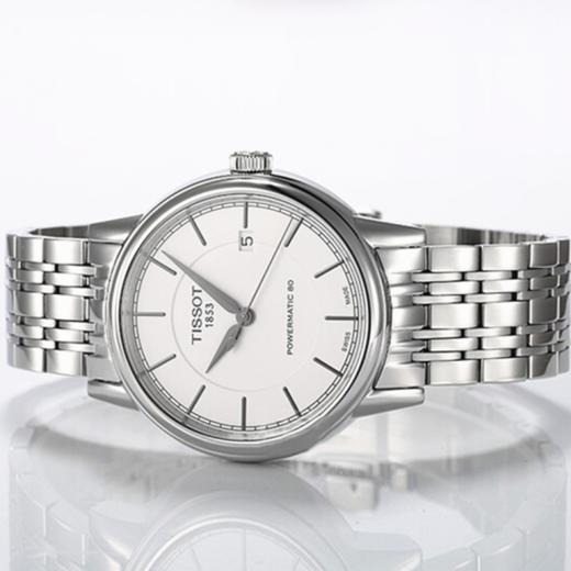 天梭Tissot卡森系列T085.407.11.011.00自动机械男表 商品图2