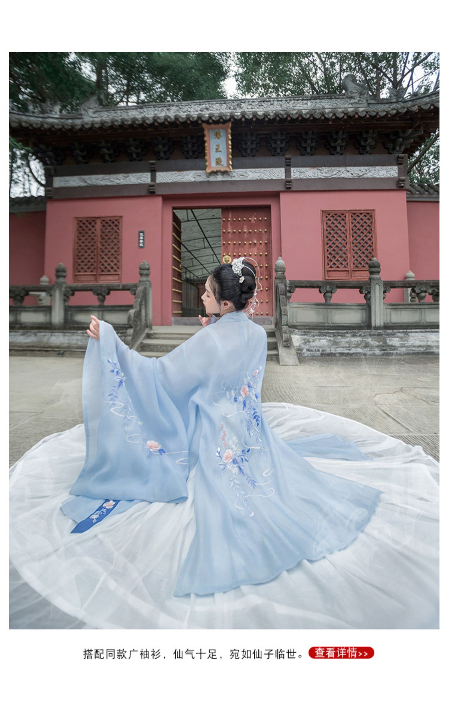 重回汉唐婉妆汉服传统原创6米大摆齐腰襦裙对襟褙子刺绣春秋女装