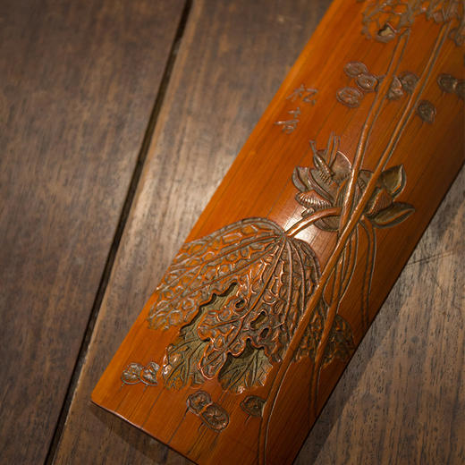 清荷花纹竹臂搁