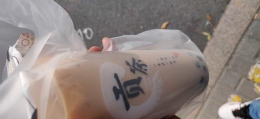 食品胡工 商品图0