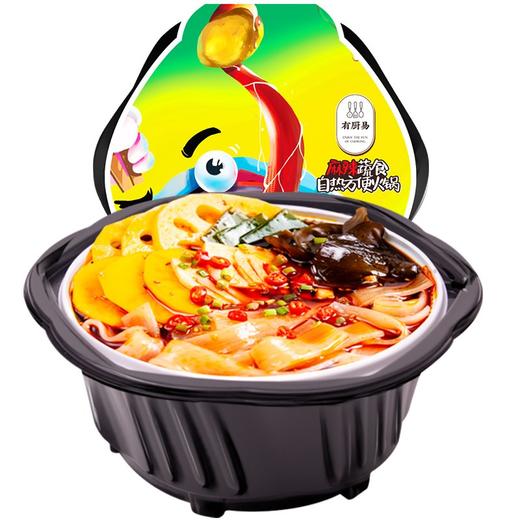 【1盒|自热火锅】有厨易 自热小火锅1盒【多口味可选】 商品图1