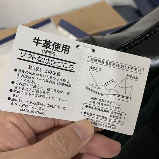 搬仓库清仓，日本单！一脚蹬懒人鞋男皮鞋 商品图2
