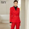 IWY/红色西装套装女后开叉衣摆西服高端职业装正装工作服193025C1+P3-1 商品缩略图1