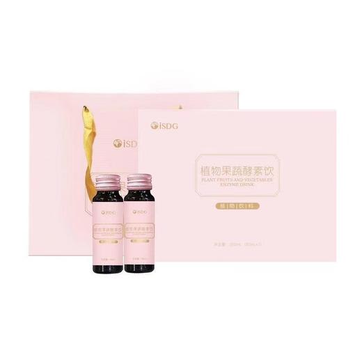 抗氧化 越喝越瘦 ISDG植物果蔬酵素饮 润肠通便 美容养肤 商品图2