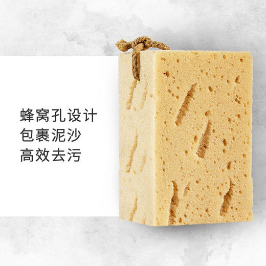 徕本洗车海绵蜂窝孔设计高效去污 商品图1
