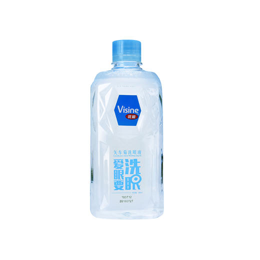 【第二瓶半价】优能洗眼液 矢车菊300ml装洗眼液 商品图0