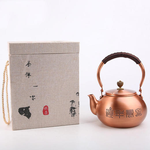 铜壶.年年有鱼 商品图2