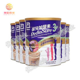 保儿加营素3+/罐    8886451000101     1*12