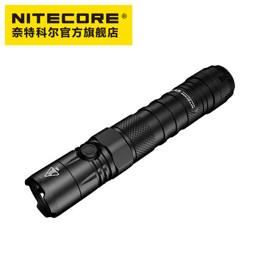 奈特科尔NITECORE NEW P12强光21700锂电池战术小直手电筒 商品图2