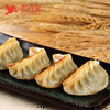 手工荠菜蒸饺 商品缩略图2
