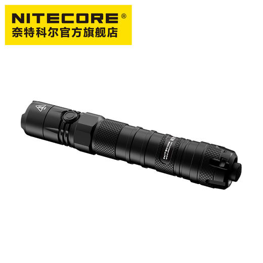 奈特科尔NITECORE NEW P12强光21700锂电池战术小直手电筒 商品图4