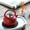 茶壶.陆宝红色提梁壶 商品缩略图4