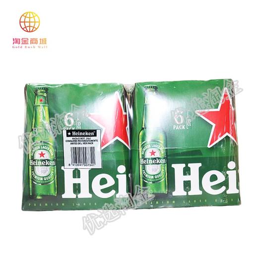 西班牙喜力啤酒250ml/件   8712000900298   1*2*12 商品图1