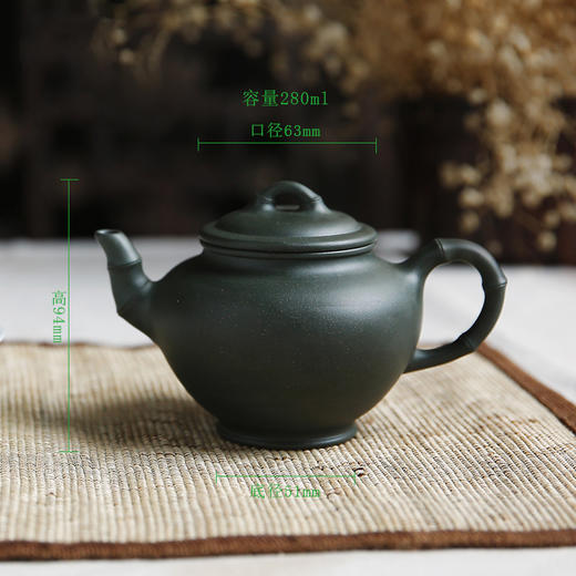 功夫茶具.宜兴名家手工紫砂壶.原矿民国绿笑樱竹节壶 商品图3