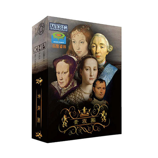 【集石桌游】贵族圈 Among Nobles 商品图0