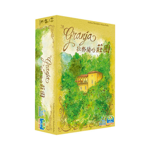 【集石桌游】拉格兰哈庄园 La Granja 2014版 商品图0