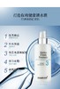 韩国 DERMAFIRM德妃 EGF清新乳液200mlJPY带授权招加盟代理 商品缩略图2