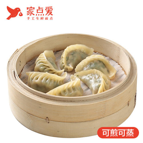 手工荠菜蒸饺 商品图3