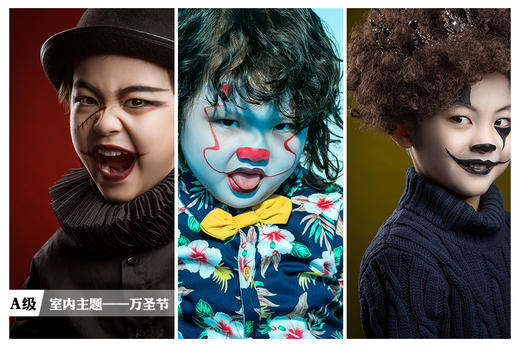 《万圣节-鬼怪》 商品图0