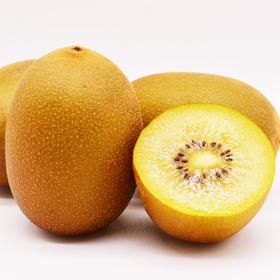 【国货之光】蒙顶山阳光金果黄心猕猴桃 酸甜多汁 12颗/24颗