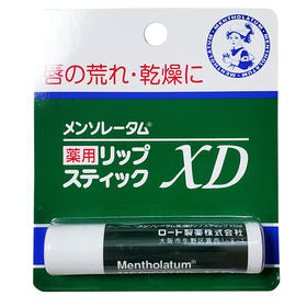 日本Mentholatum/曼秀雷敦润唇膏3.5g  版本随机发