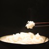 【9折】24年生态五常稻花香大米 |  未抛光 稻香浓郁 |包邮 * Wuchang Organic Rice | Self-Produced 商品缩略图2