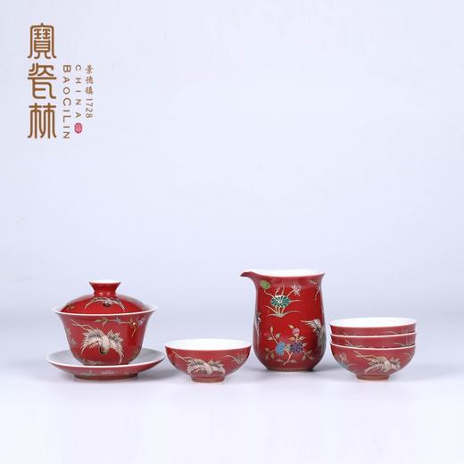 宝瓷林玫瑰红釉描金瑞鹤石榴杯 商品图5