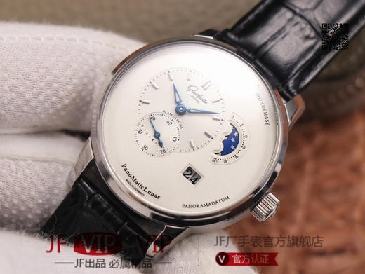 TZ格拉苏蒂原创偏心系列1-90-02款腕表，完美的还原Cal.90-02四分之三德式机芯，双跳大日历精彩呈现，尺寸40mm，淬火烧蓝钢指针。 商品图3