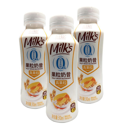 伊利旭培果粒奶昔310ml瓶