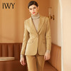 IWY/后开叉衣摆西服焦糖色西装套装女正装OL工作服职业装193028C1+P3-1 商品缩略图3
