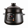 苏泊尔（SUPOR）精控快速炽陶电炖锅TC40YC5     全自动 4.0L 商品缩略图2