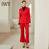 IWY/红色西装套装女后开叉衣摆西服高端职业装正装工作服193025C1+P3-1 商品缩略图0